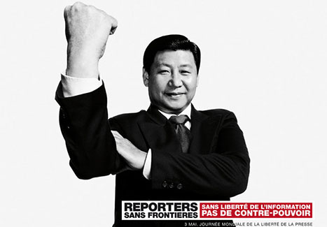 无国界记者：中国必须停止骚扰外籍记者