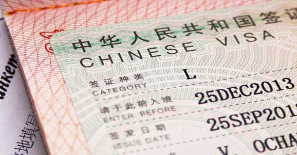三名持有效外国护照和签证进入中国的藏人拒绝入境中国。照片：文件