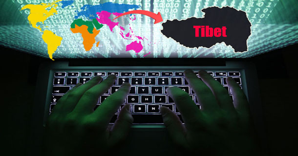 在西藏的大部分地区，封闭网络是正常。照片：TPI
