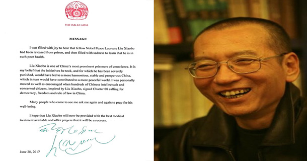 西藏精神领袖达赖喇嘛尊者发表公开声明，对主刘晓表达深切关怀. 照片：国际西藏预报