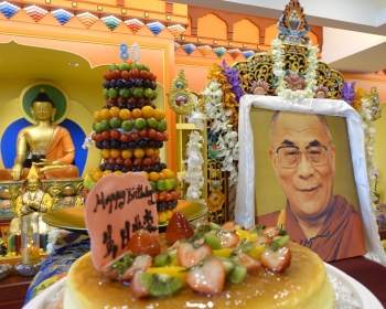 隆重庆祝达赖喇嘛八十二寿辰, 台湾
